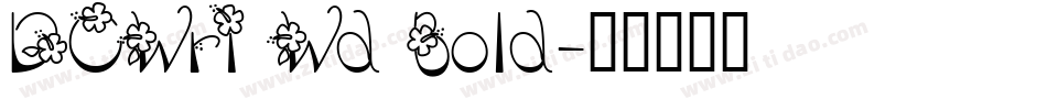 DCWri Wd Bold字体转换